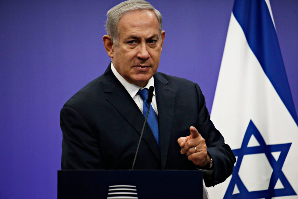 Israel Gaza ceasefire negotiations