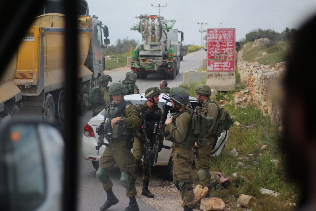 Israeli military operations West Bank