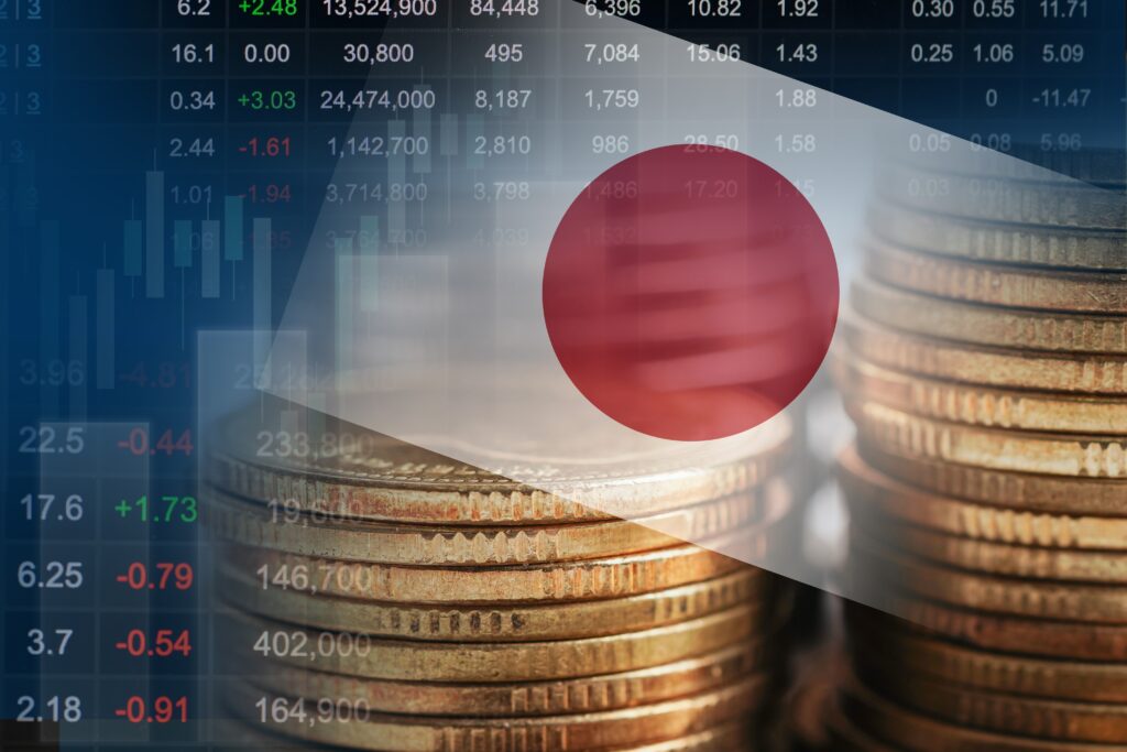 Bank of Japan rate hike